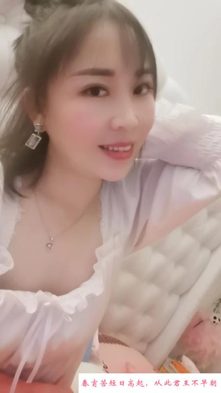 普陀雪梅姐姐 第1张