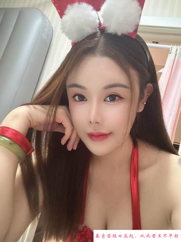 颜值水磨韩老师 第2张