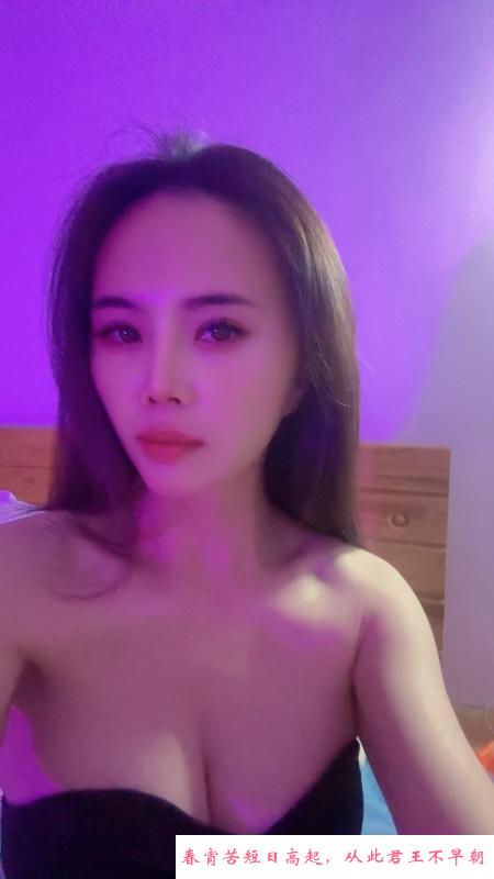 拱墅大奶少妇 第2张