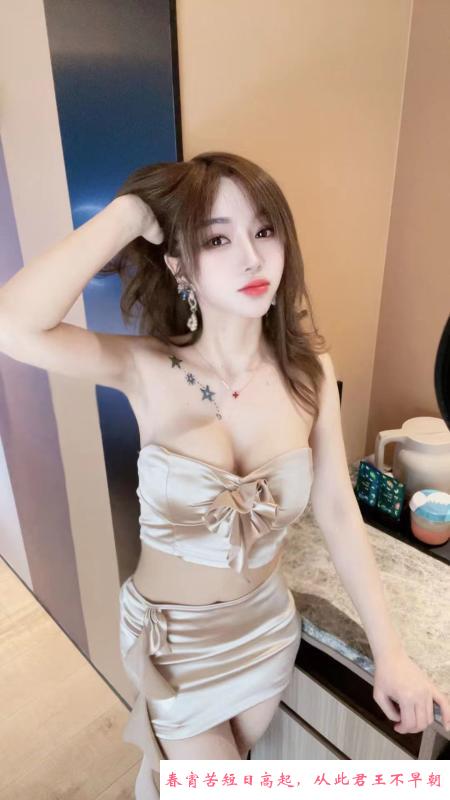 宝安服务系 第2张