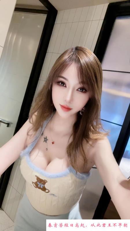 宝安服务系 第4张