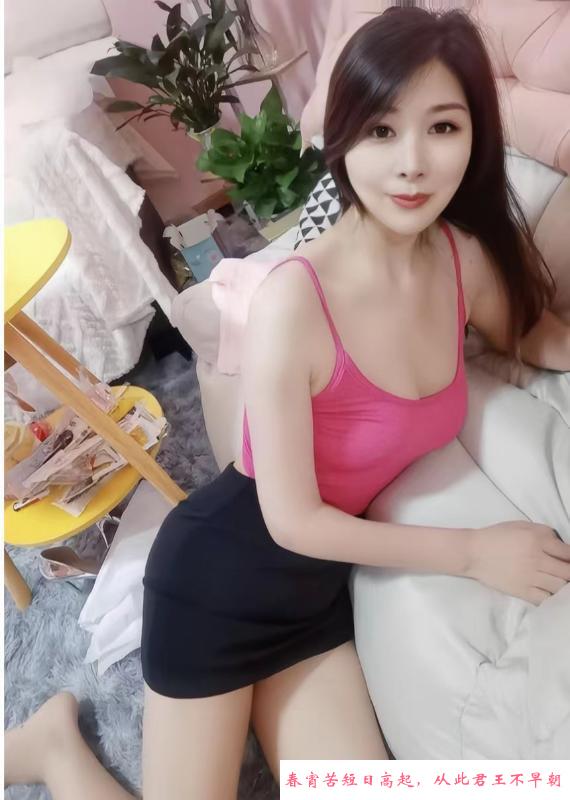 服务老师筱筱 第2张