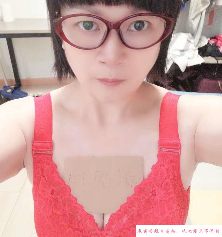 拱墅卸货熟女 第1张