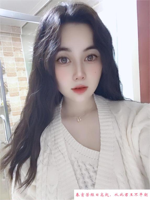 白皙淑女小樱桃 第2张