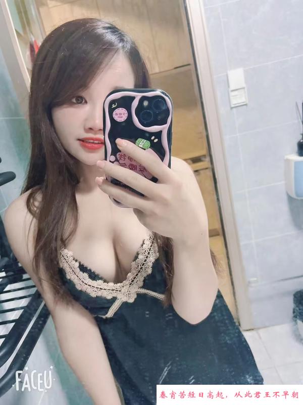 广州轻熟少妇 第1张