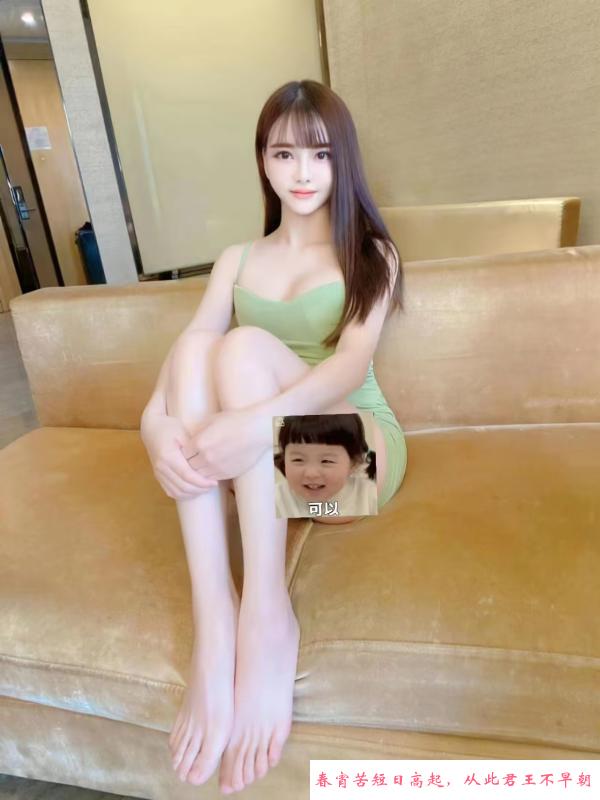 大奶颜值妹 第3张