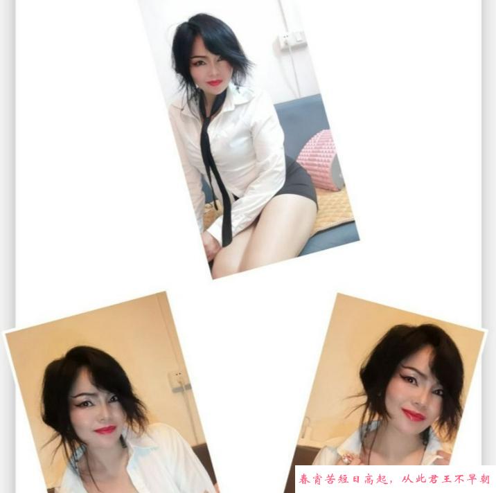 天河员村晚娘微微 第1张