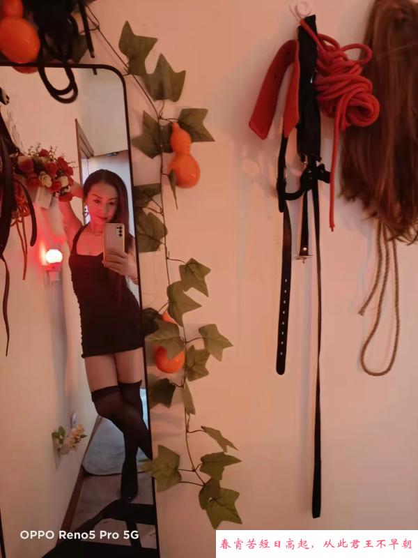 SM女王 第2张