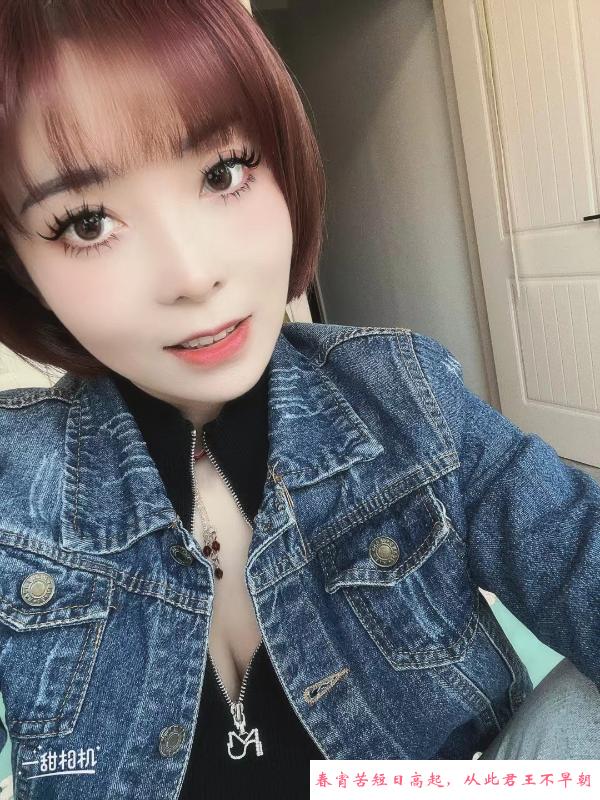 哈市小爱体验不错 第1张
