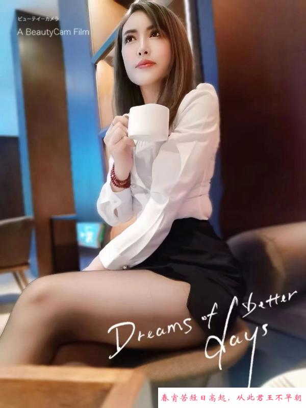 身材不错的风骚妹子 第3张