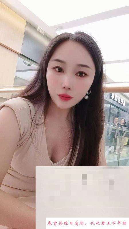 南京性感大白兔 第1张