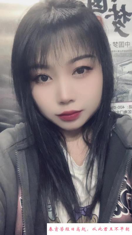 骚妹汐瑶 第4张