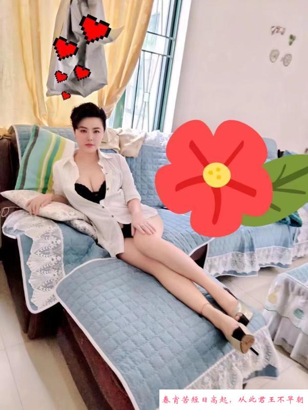 海珠御姐林夕 第1张