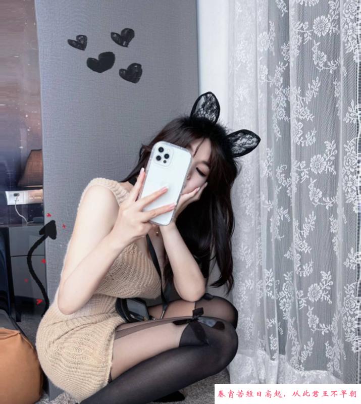 天河大胸小妖精 第2张