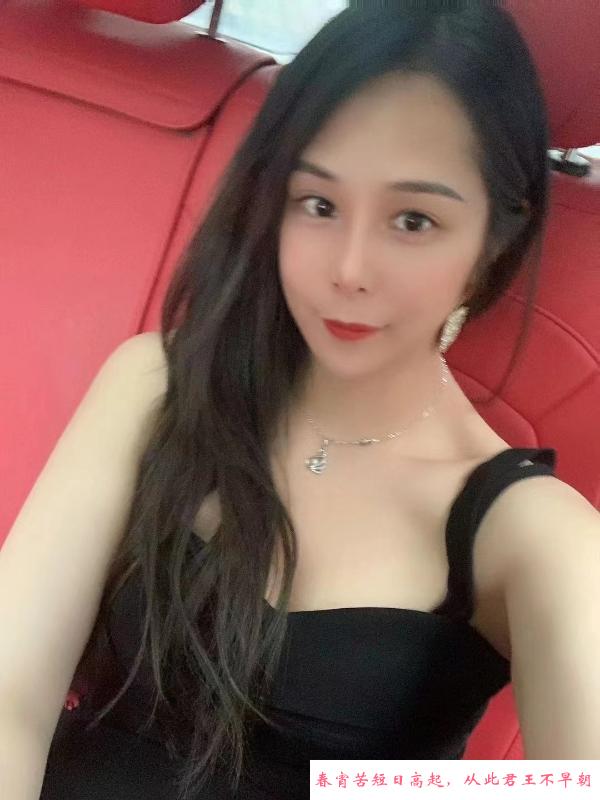 身高172cm猫妹 第2张