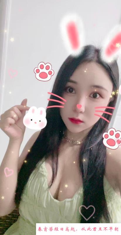 闵行瑶瑶 第3张