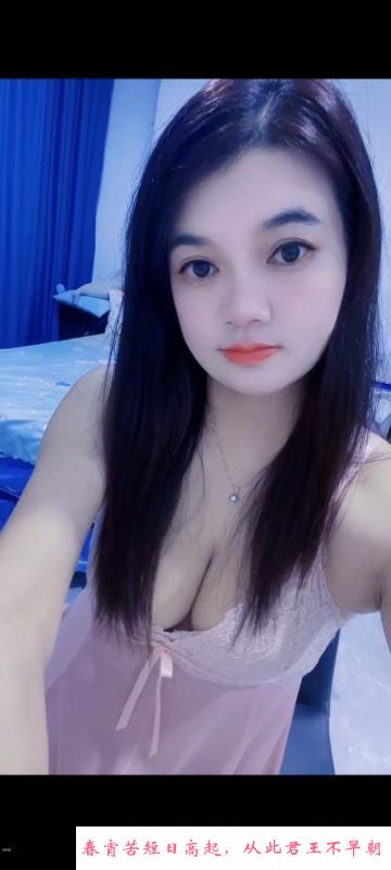 南山区西丽少妇 第1张