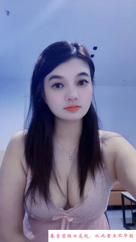 南山区西丽少妇 第2张