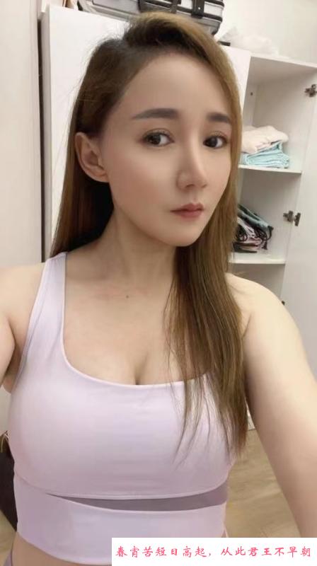 体验情趣小美 第1张