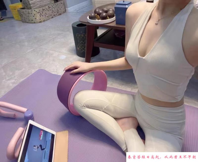 瑜伽老师小腰精 第1张