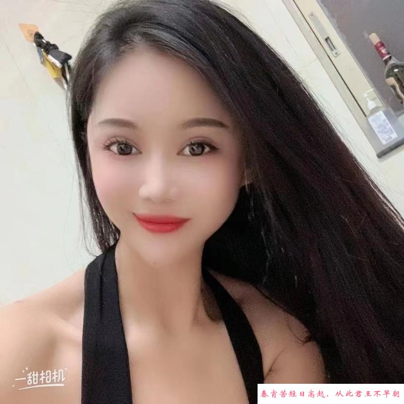 瑜伽老师小腰精 第2张