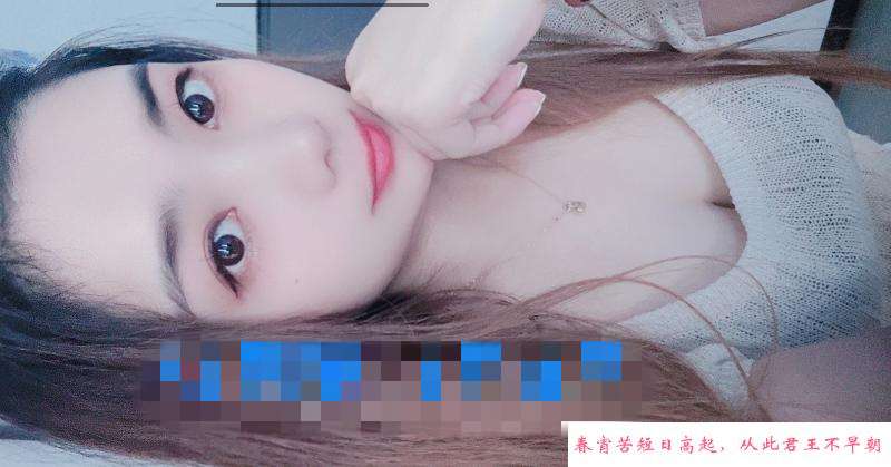 武汉九儿 第1张