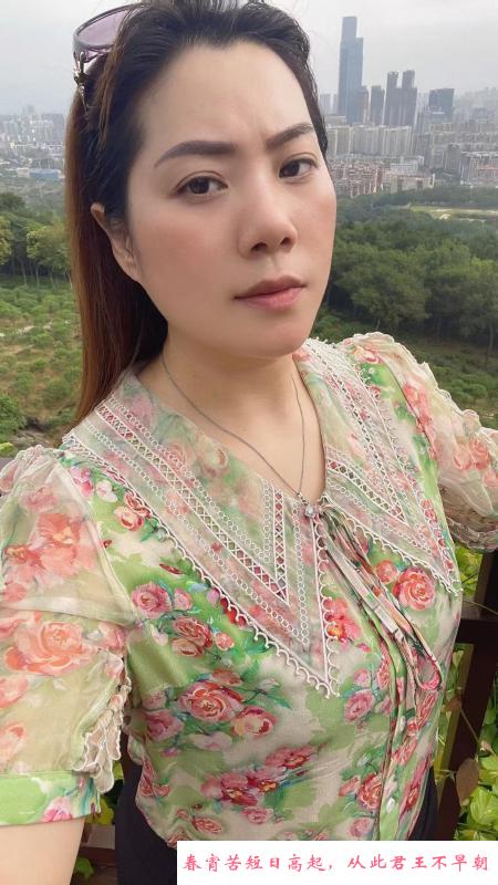 熟女琴子 第1张