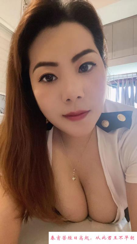 熟女琴子 第3张