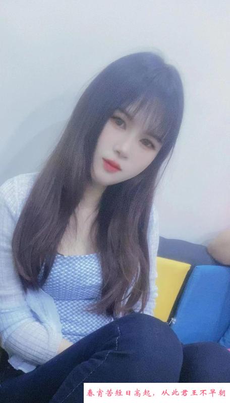 白云嘉禾小美妇 第2张