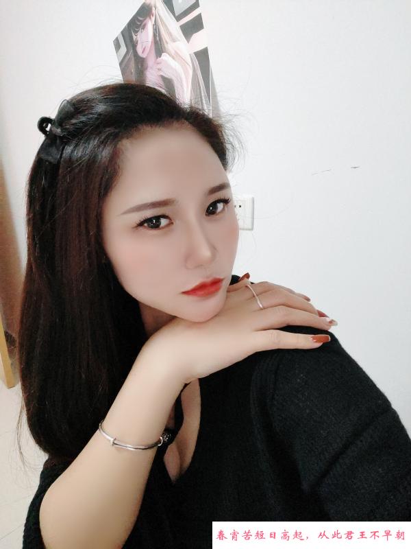 苏州兰迪服务系 第2张