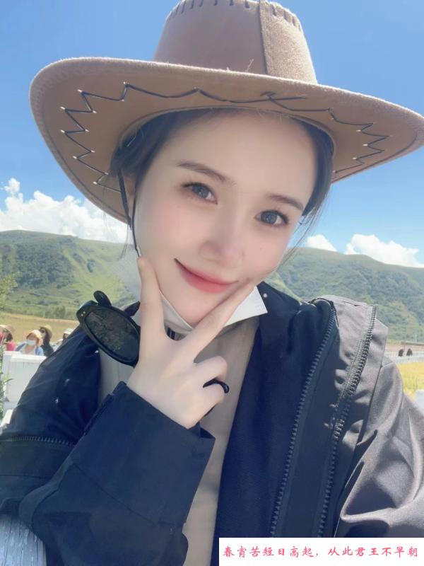 武侯区瑶瑶颜值服务系 第1张