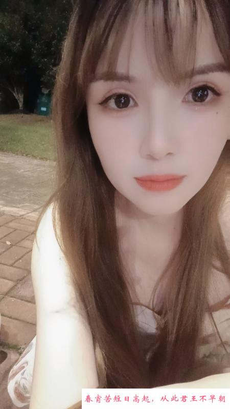南京美女洛洛 第1张