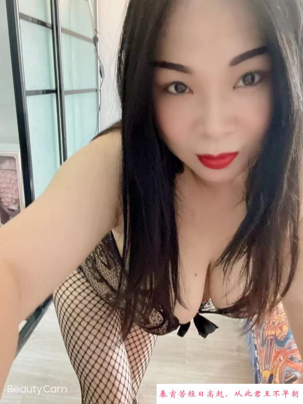 普陀F奶熟女 第3张