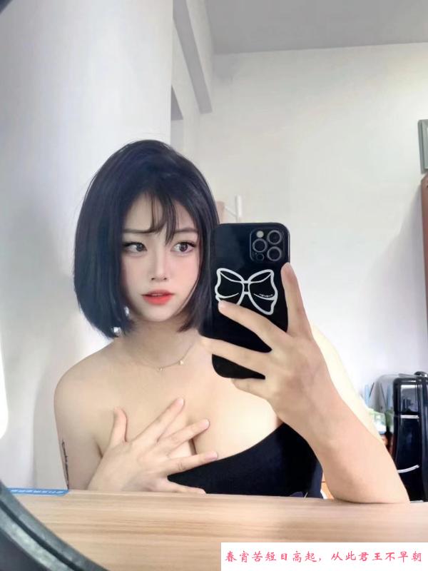 龙华琳琳 第3张