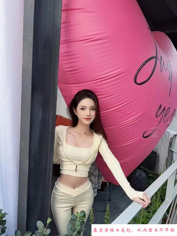 布吉小慧 第1张