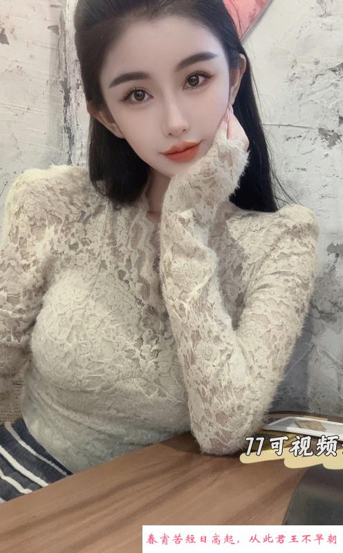 拱墅骚女77 第2张