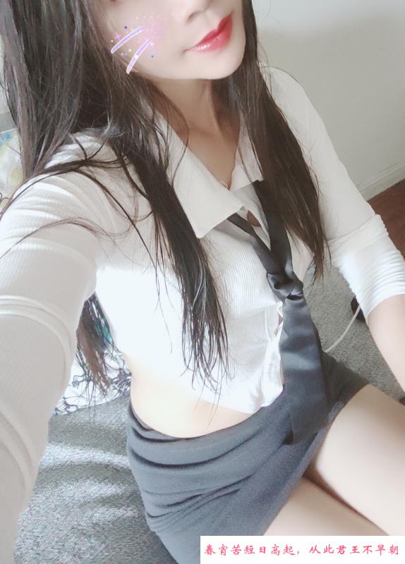 蜀山中项雨霏不错 第1张