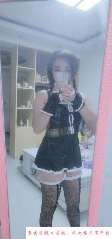 性价比泻火妹子 第2张