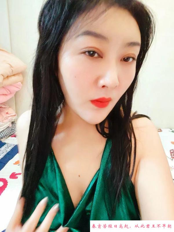 白云三元里服务型少妇 第2张