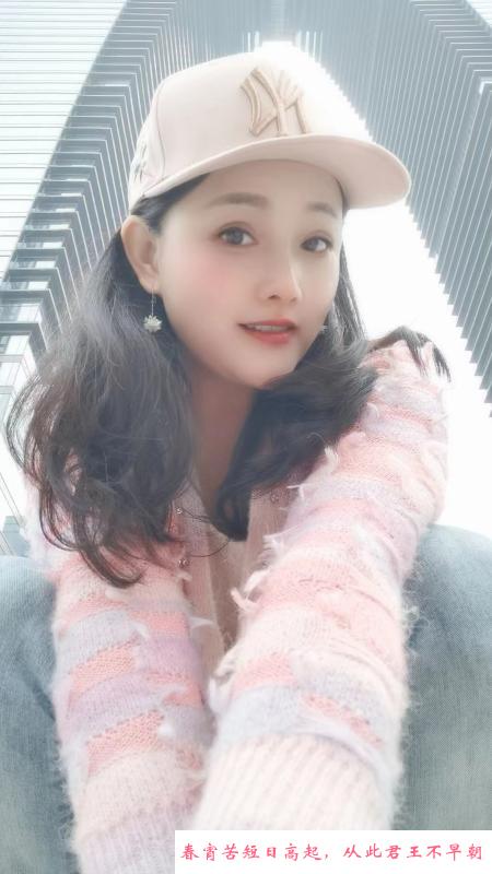 维族骚妇 第4张
