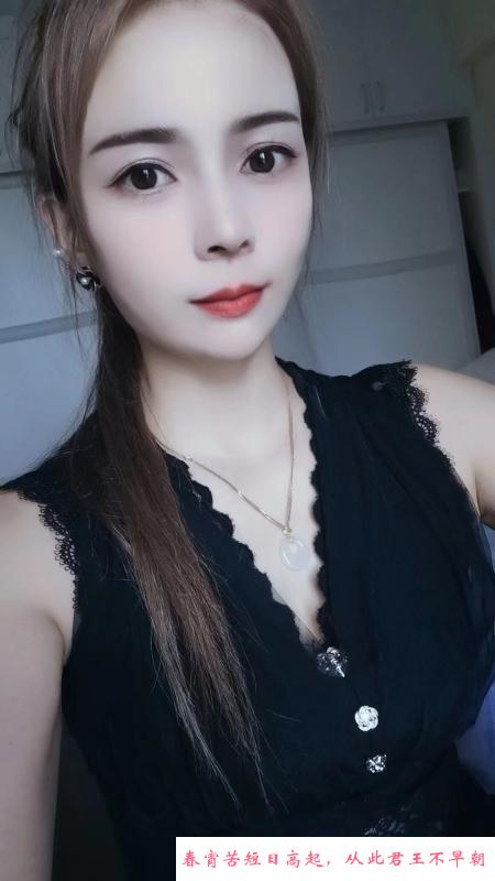 海珠东晓南叶子 第1张