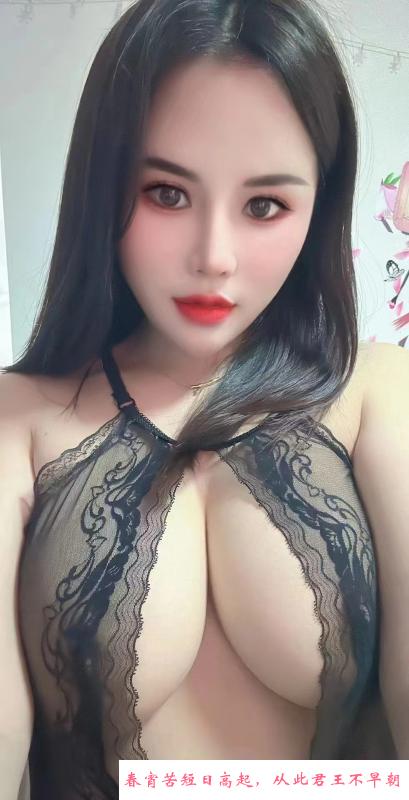 南山巨乳莫妮卡 第2张