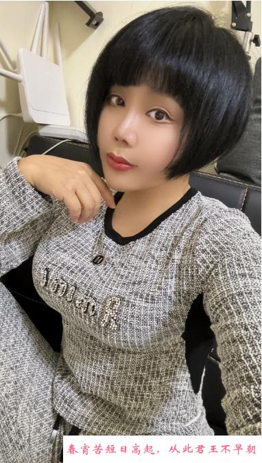 胸大臀肥短发服务型 第1张