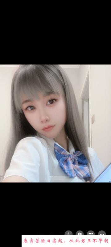 洪山子涵妹妹 第2张