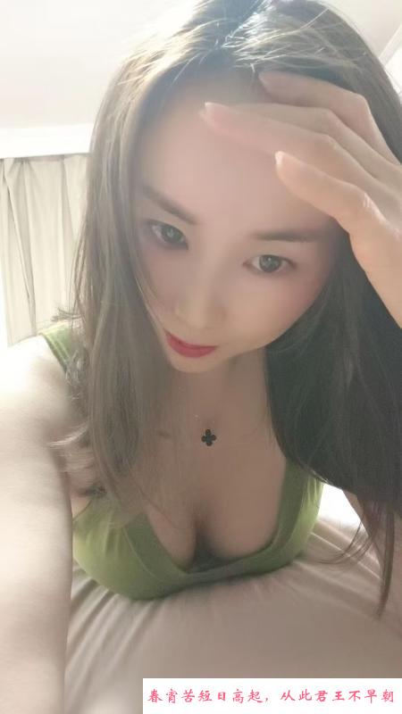 杨浦佳佳 第2张