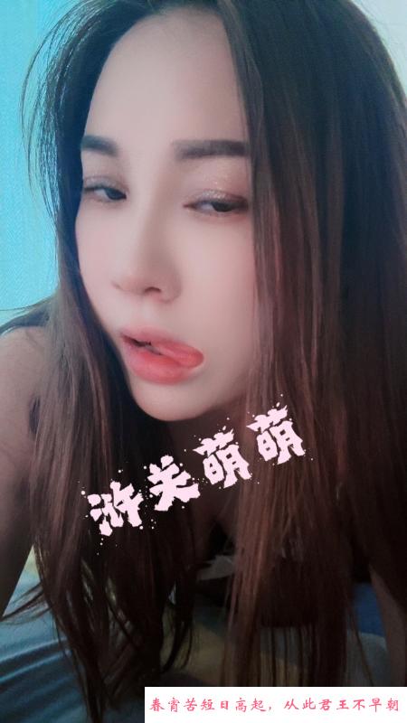 浒关性价比胖妹 第1张