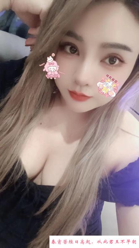 河西巨乳兼职 第2张