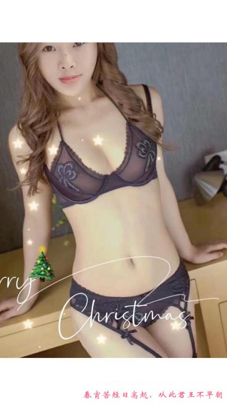 夫子庙小师妹 第3张