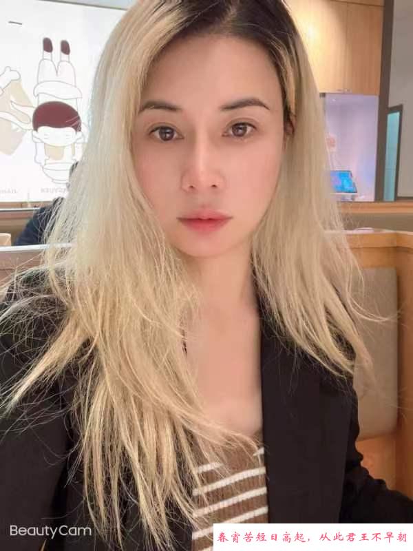 广州混血大胸美女 第2张