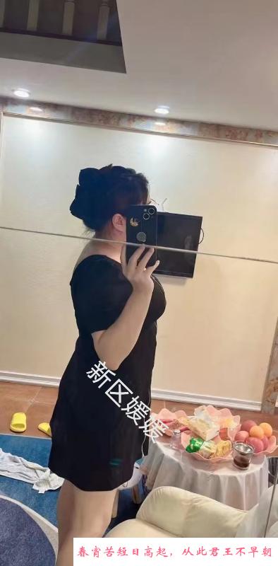 新区大奶小胖妞 第1张